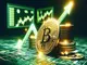 warum-bitcoin-beinahe-die-40-000-us-dollar-erreicht-hat
